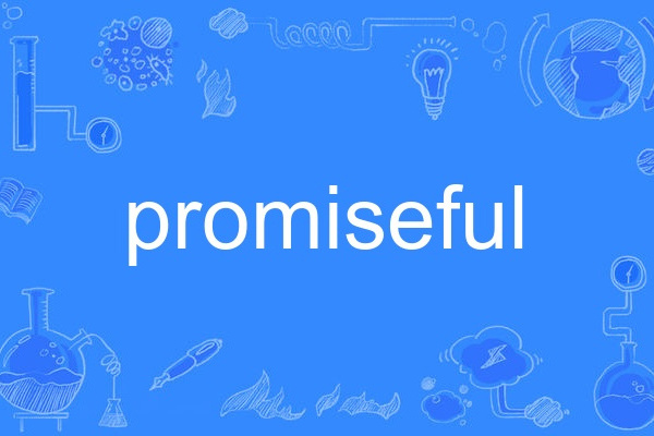 promiseful promiseful