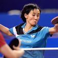 劉佳(桌球選手)