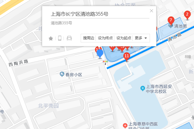 清池路355號 清池路355號