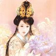 王翠翹(明代名妓)