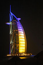 阿拉伯塔飯店已成為杜拜的地標
