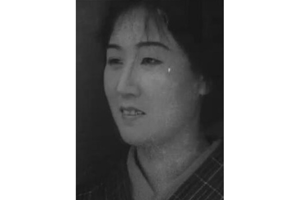 浪花友子 浪花友子