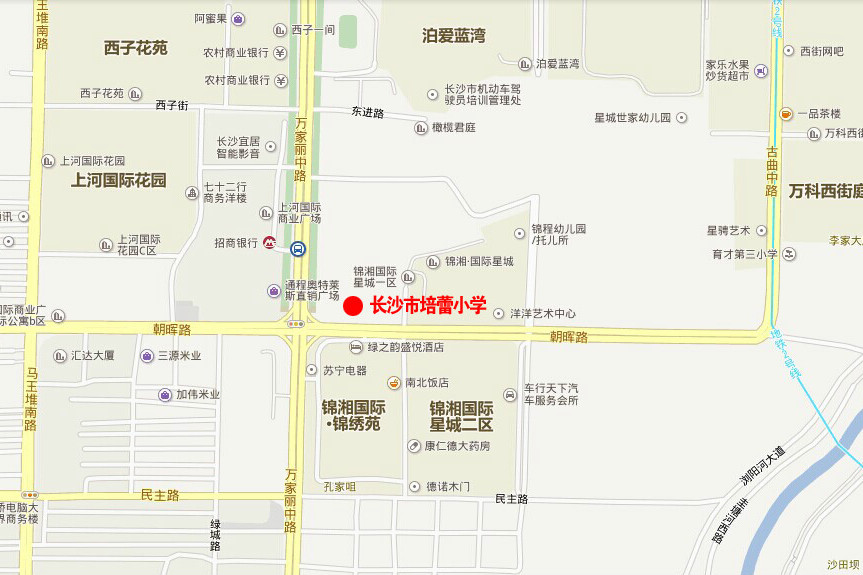 培蕾國小 培蕾國小