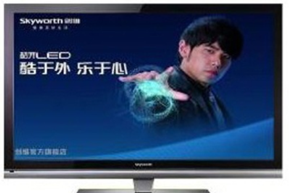創維 47E72RA(創維47E72RA) 創維 47E72RA(創維47E72RA)