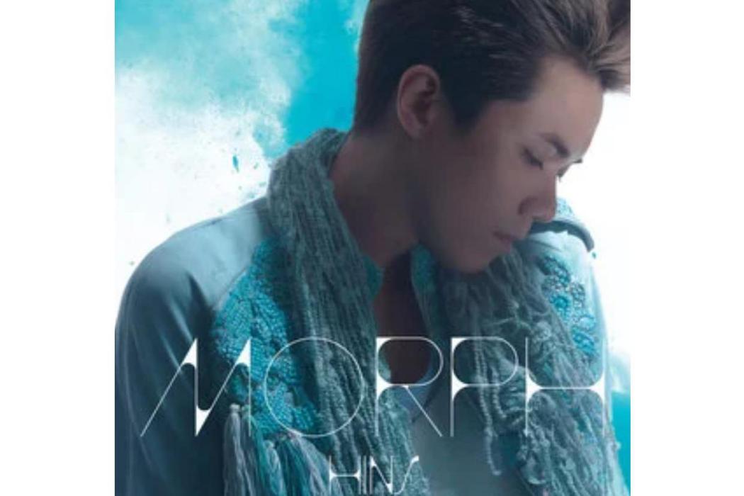 Morph(張敬軒《Morph》專輯中的歌曲)