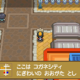 滿金市