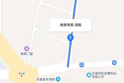胡唐巷路