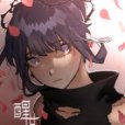 醒世鈴音