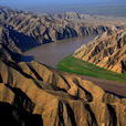 黃河大峽谷生態旅遊自然保護區