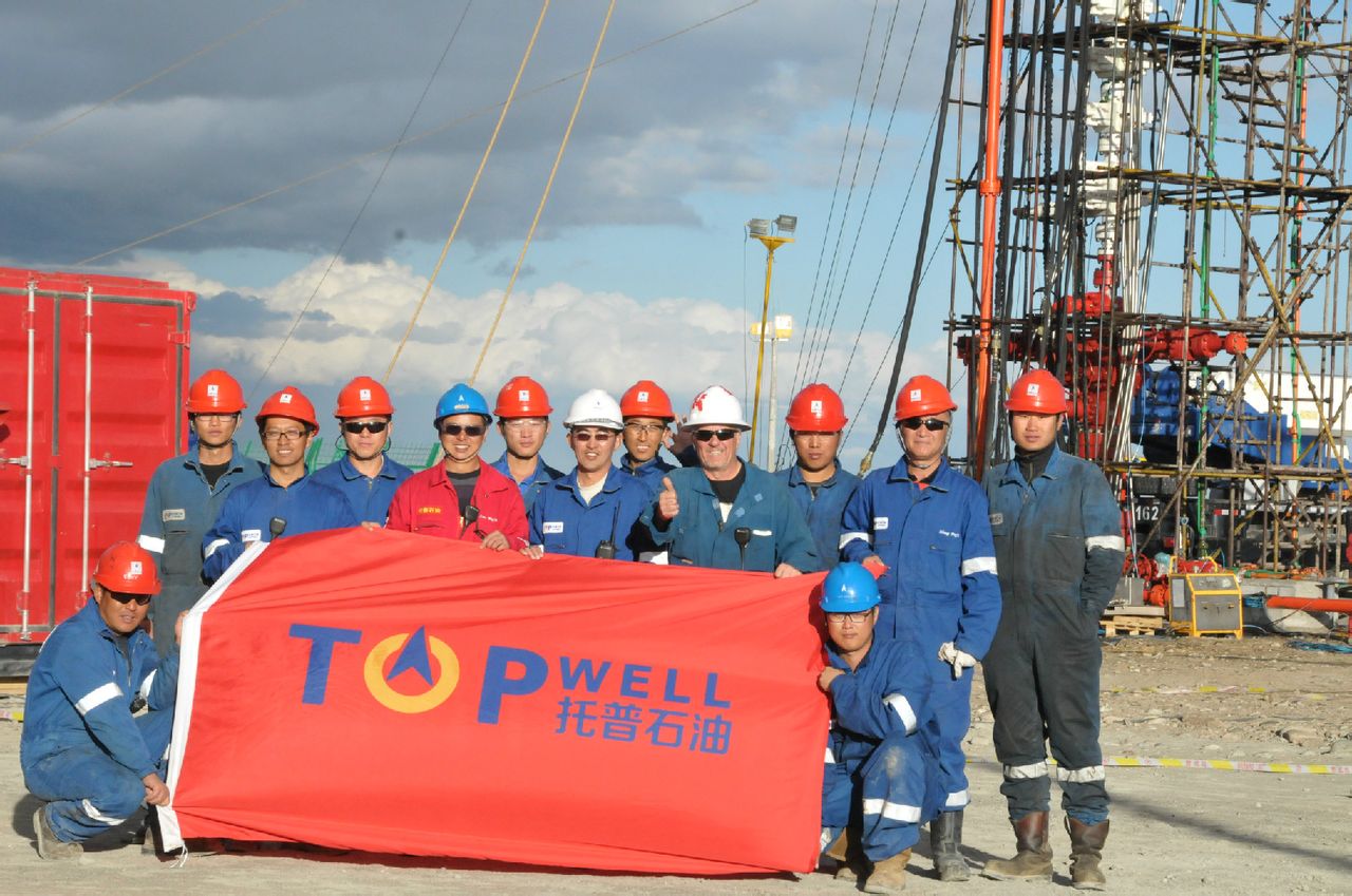 托普威爾石油技術股份公司