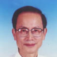 左成業(中南大學湘雅二醫院主任醫師) 左成業(中南大學湘雅二醫院主任醫師)