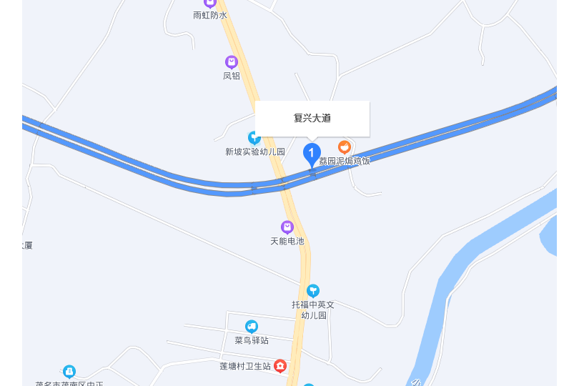 復興大道(廣東省茂名市復興大道) 復興大道(廣東省茂名市復興大道)
