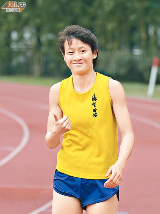 林安琪(中國女子100米運動員)