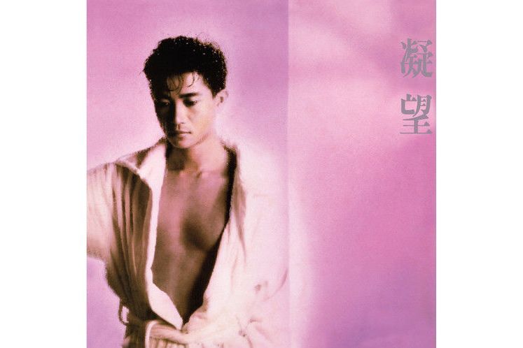 我愛上課 我愛上課