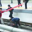 2·12北京捷運1號線乘客墜軌事件