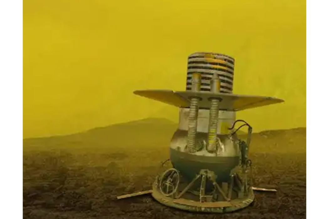 金星14號 金星14號