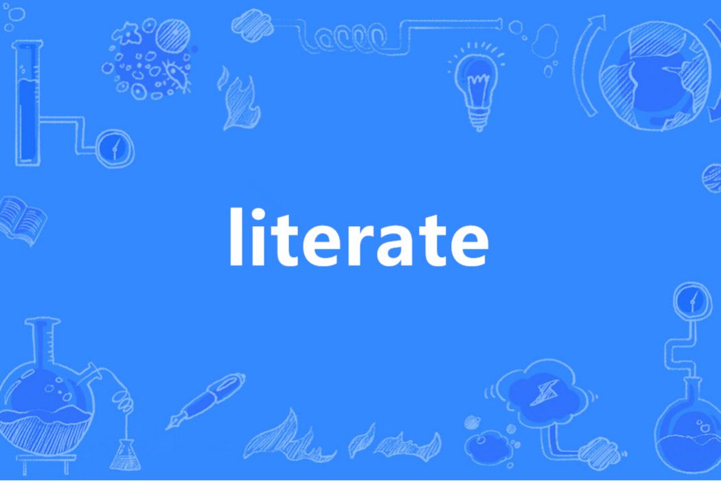 literate literate