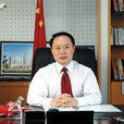 徐國義(江西撫州市副市長) 徐國義(江西撫州市副市長)