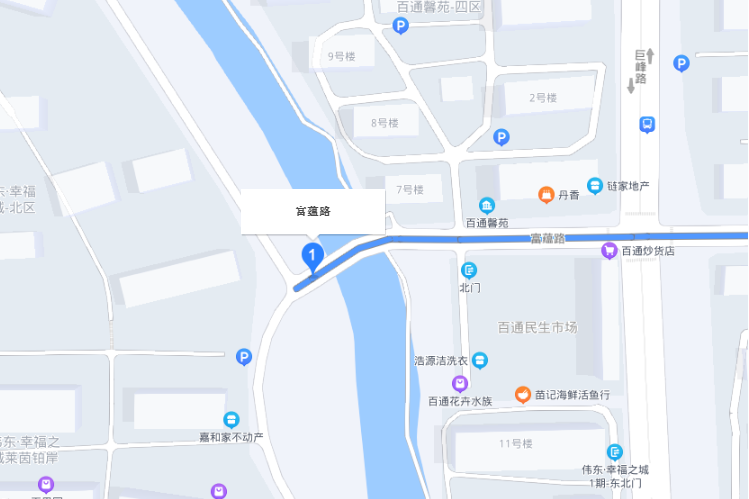 富蘊路 富蘊路