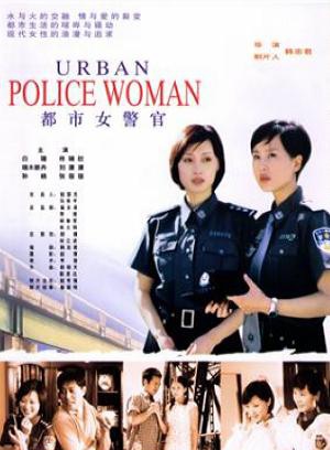 佟瑞欣