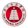 玉溪師範學院 玉溪師範學院