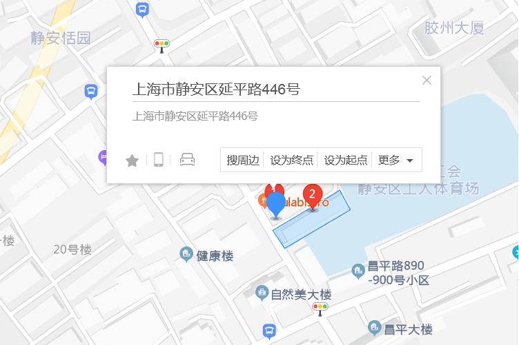 延平路446號 延平路446號
