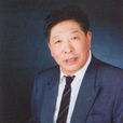 謝錫安 謝錫安