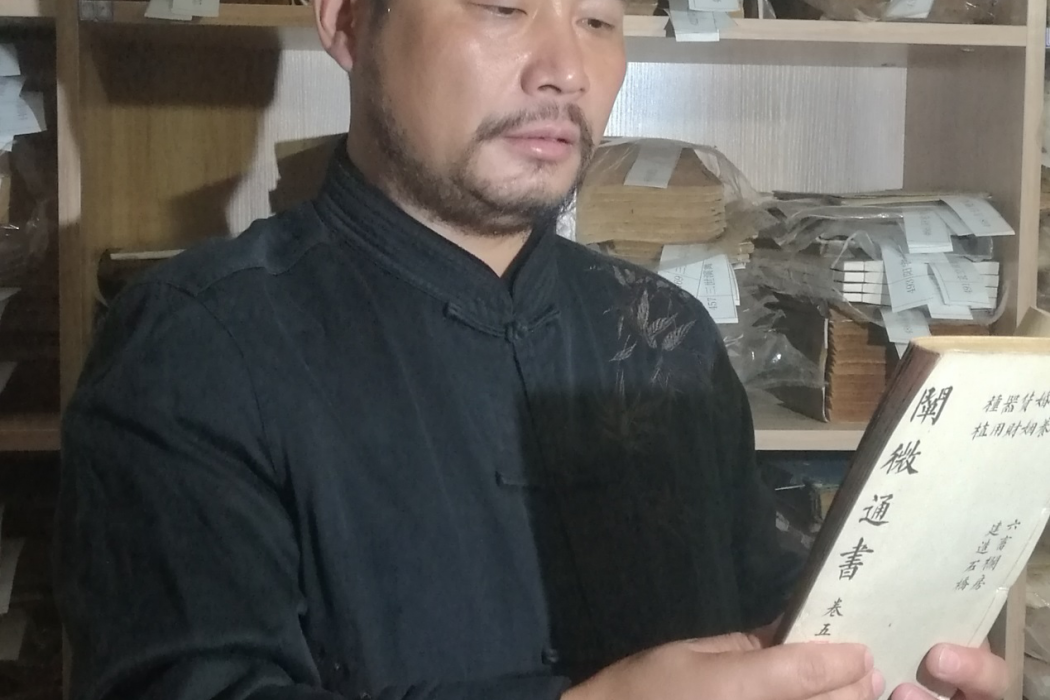 宋國元 宋國元
