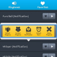 Samsung S4 Ringtones Package Samsung S4 Ringtones Package