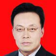 馮中兵 馮中兵