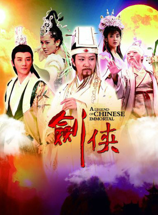 李槐龍 李槐龍