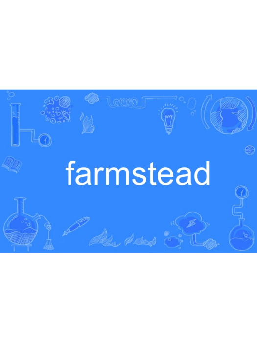 farmstead farmstead