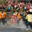 走水尪 走水尪