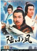 江毅 江毅