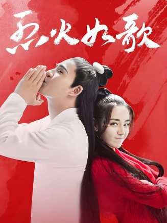 龔蓓苾 龔蓓苾