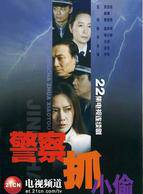 齊中暘