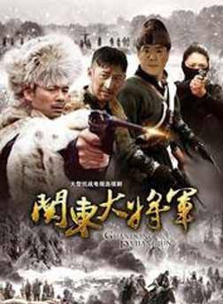 劉騰遠 劉騰遠