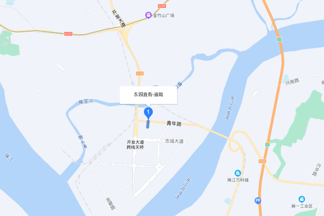 東園直街 東園直街