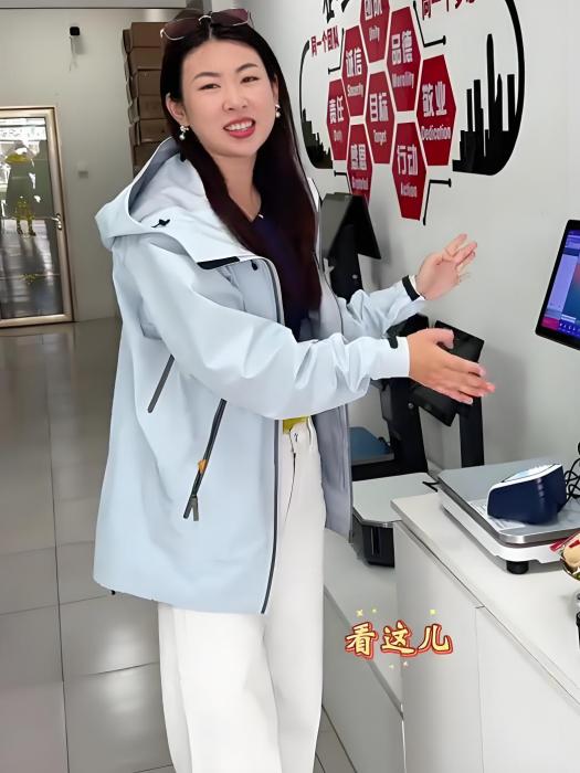 小媛寶 小媛寶