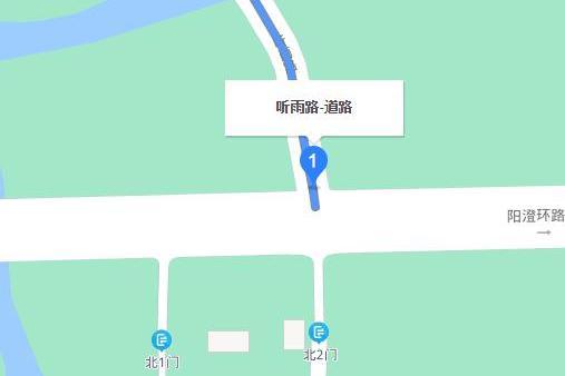 聽雨路(江蘇省蘇州市聽雨路) 聽雨路(江蘇省蘇州市聽雨路)