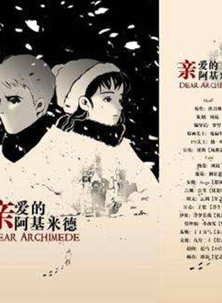 李九霖 李九霖