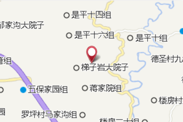 半山屋基 半山屋基