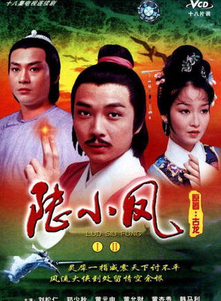 黃允財(黃允材) 黃允財(黃允材)