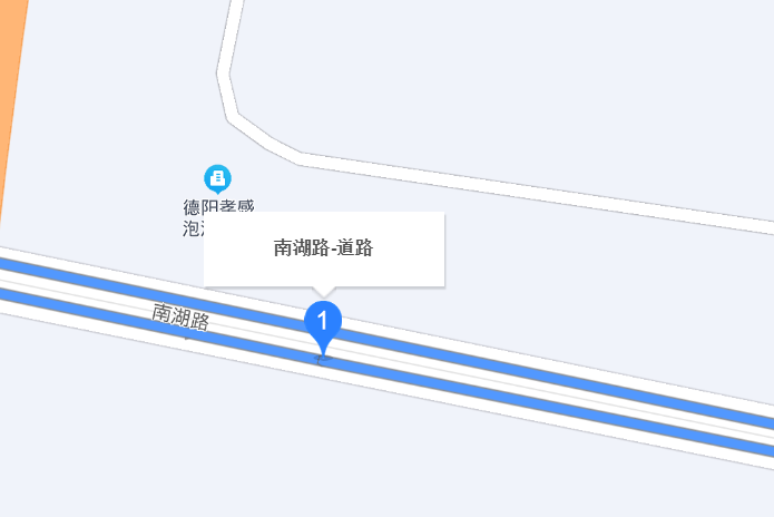 南湖路(四川省德陽市南湖路) 南湖路(四川省德陽市南湖路)
