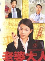 林利(林立洋)