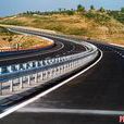 榆靖高速公路