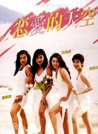 羅蘭(盧燕英) 羅蘭(盧燕英)