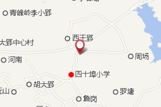 粟樹棵 粟樹棵