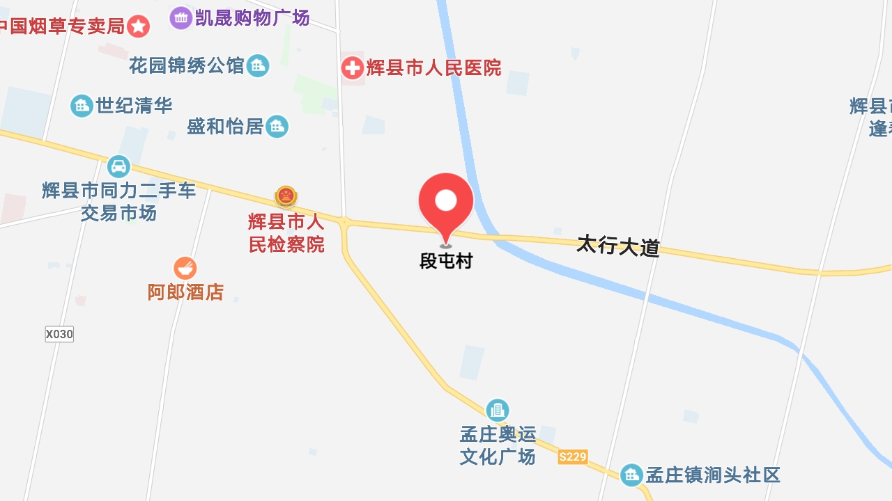 地圖信息