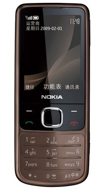 諾基亞N6700c